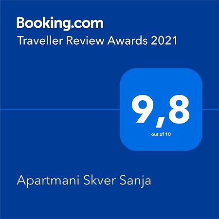 Apartmani Skver Sanja ヘルツェグ・ノヴィ エクステリア 写真