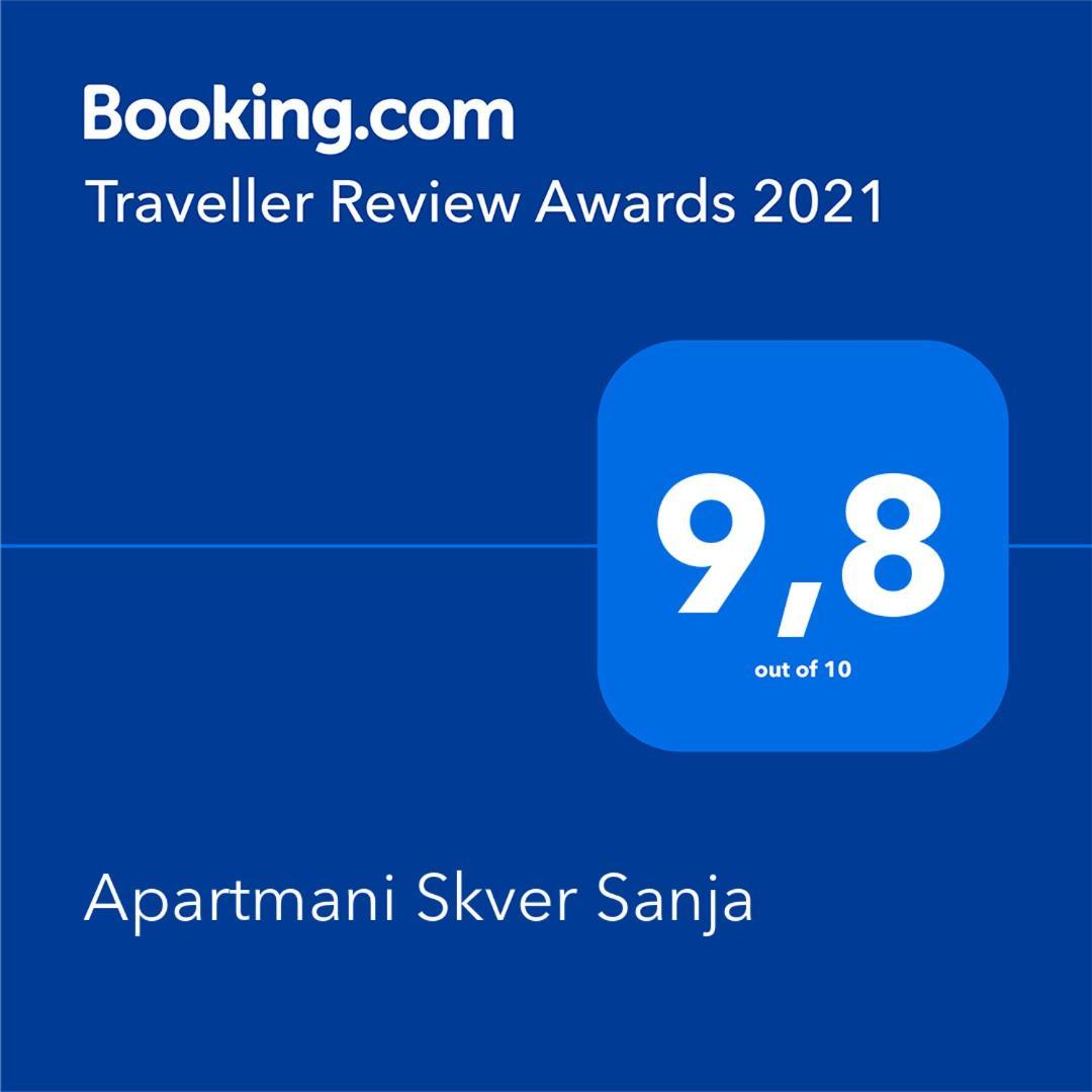 Apartmani Skver Sanja ヘルツェグ・ノヴィ エクステリア 写真